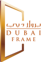 Dubai Frame Logo for small screen