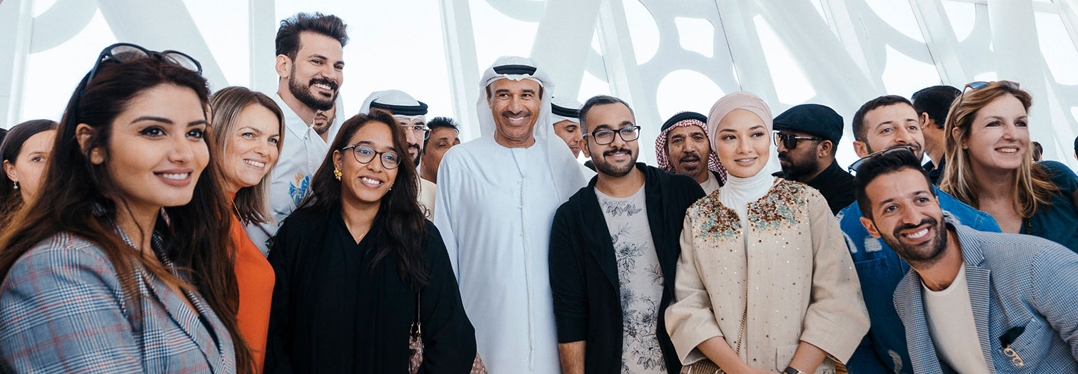 More about Celebrating the Emirate’s Journey from Past to Present