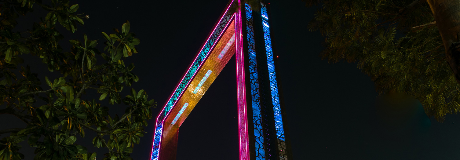 More about Dubai Frame to be New Year gift to public